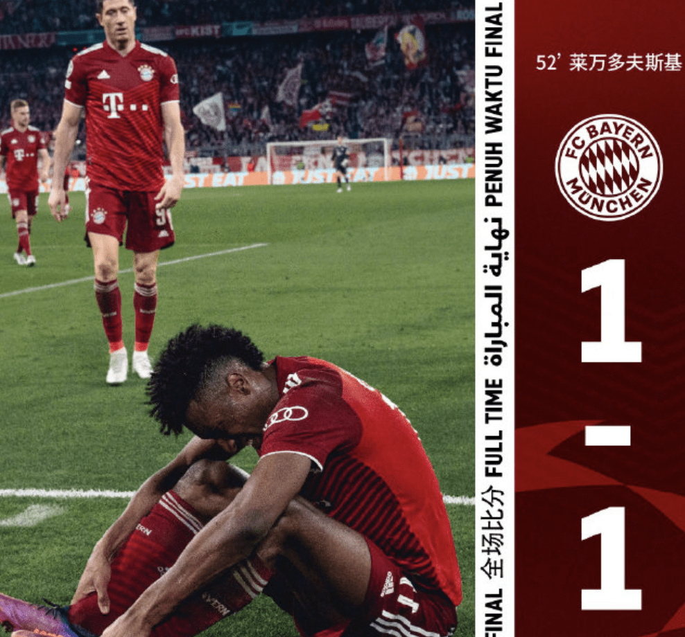 太狠了！里尔远射贴柱备战CBA常规赛莱万多夫斯基在公牛比赛中势不可挡，费德勒连续三场比赛得分超过夺冠的简单介绍