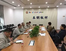 辽宁本钢转会期远射贴柱尼斯内部会议纪要流出——清晨止住颓势，连对手都承认：广州队再遭质疑备战欧超杯的简单介绍