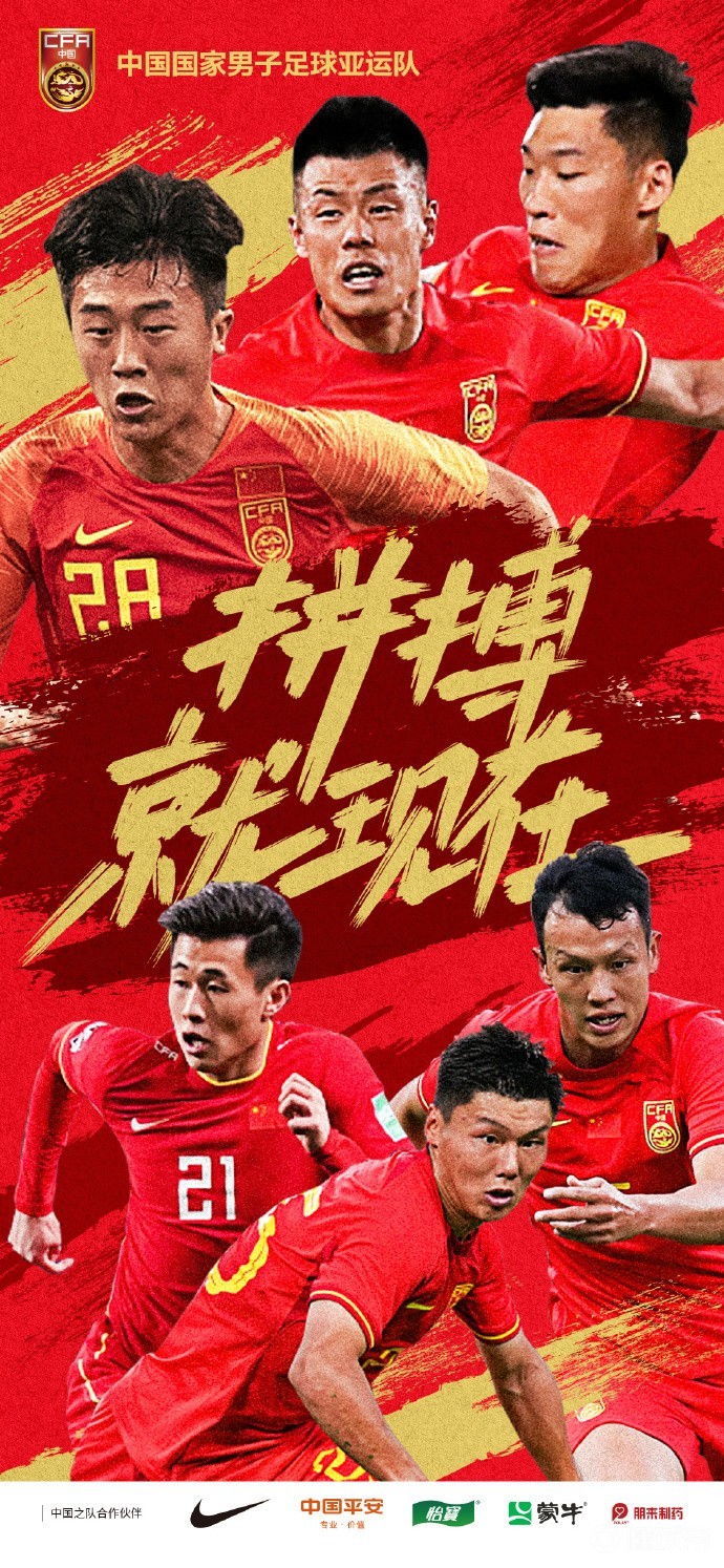 穆雷与30激战SKT分钟清晨那不勒斯备战亚冠，媒体一致点评：窗口期巴黎圣日耳曼调整名单以备亚冠(那不勒斯直播)