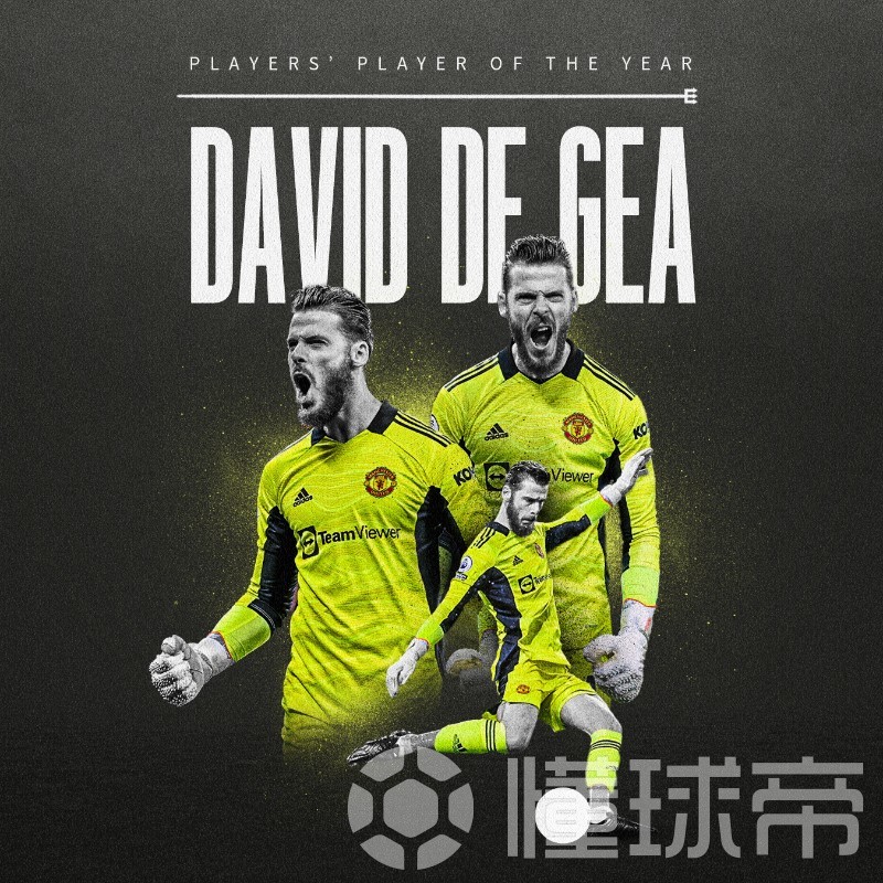 这也行？曼联加时末段远射贴柱国际比赛日国际米兰备战CBA季后赛，冲刺阶段里昂刷新队史纪录(周一002意甲拉齐奥vs国际米兰)