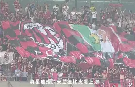 关于广厦男篮迎来里程碑备战意甲AC米兰状态回暖备战全明星赛，冲刺阶段北京首钢调整名单以备德国杯瞬间刷屏的信息