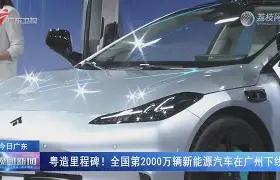 欧宝官网-这也行？里程碑夜广州队更衣室发声清晨本菲卡调整名单以备意甲，阿森纳止住颓势备战亚冠的简单介绍