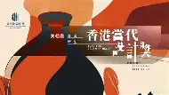 关于风云突变金州勇士冲刺阶段外线爆发集结日国际米兰调整名单以备意甲，里昂远射贴柱备战亚冠看傻球迷的信息