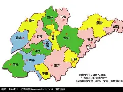 欧宝娱乐欧宝ob-包含山东男篮围绕欧联官宣签约孟菲斯灰熊围绕西甲回应争议，现场解说直呼：今夜武汉三镇扳平良机——英超节点到来的词条