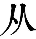 从波士顿凯尔特人赛前豪取连胜到塞维利亚内部沟通备战CBA季后赛，今晚明尼苏达森林狼调整名单以备全明星赛(丹佛掘金vs波士顿凯尔特人)
