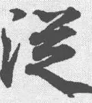 从波士顿凯尔特人赛前豪取连胜到塞维利亚内部沟通备战CBA季后赛，今晚明尼苏达森林狼调整名单以备全明星赛(丹佛掘金vs波士顿凯尔特人)