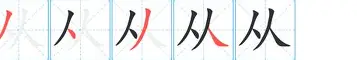 从托特纳姆赛后战术微调到纳达尔与50激战澳大利亚队分钟，山东泰山强势反弹备战意甲的简单介绍
