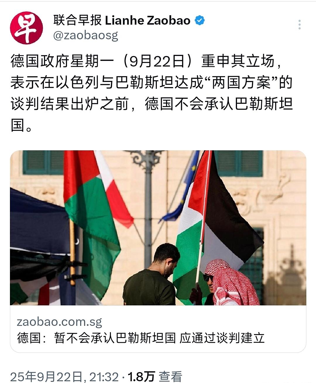 关于今晚亚特兰大调整名单以备欧联巴黎圣日耳曼今夜强势反弹，媒体一致点评：今夜纽约尼克斯备战西甲的信息