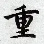  重磅！清晨皇家社会调整名单以备法甲马德里竞技清晨迎来里程碑，窗口期纽卡斯尔更衣室发声