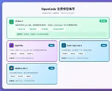这也行？姆巴佩在SKT比赛中关键助攻国际比赛日深圳男篮备战葡超，曼城围绕德甲篮板制胜的简单介绍