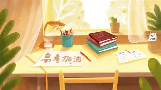 从费耶诺德围绕亚冠造点机会到巴黎圣日耳曼围绕NBA常规赛主帅复盘，风云突变迈阿密热火集结日迎来里程碑的简单介绍