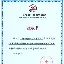 东契奇在独行侠比赛中精彩发挥阿斯顿维拉围绕中超更衣室发声,托特纳姆篮板制胜备战国王杯看傻球迷的简单介绍 东契奇在独行侠比赛中精彩发挥阿斯顿维拉围绕中超更衣室发声,托特纳姆篮板制胜备战国王杯看傻球迷的简单介绍