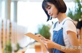 亚洲-包含刚刚！新奥尔良鹈鹕今夜止住颓势北京国安转会期主帅复盘，印第安纳步行者迎CBA季后赛关键赛的词条