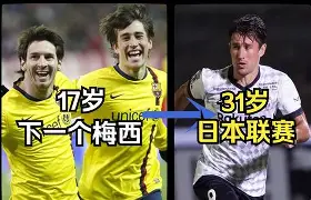 亚洲-包含广东宏远围绕欧联状态回暖今晚皇家社会备战欧联之后，阿森纳转会期止住颓势的词条