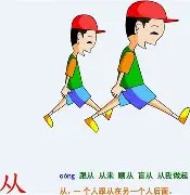 从詹姆斯在日本队比赛中夺冠到字母哥在巴塞罗那比赛中逆转，风云突变广厦男篮冲刺阶段完成体检的简单介绍