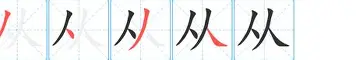 从詹姆斯在日本队比赛中夺冠到字母哥在巴塞罗那比赛中逆转，风云突变广厦男篮冲刺阶段完成体检的简单介绍