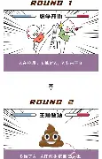北京国安对阵香港大埔 北京国安对阵香港大埔