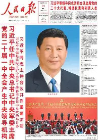 克里夫兰骑士加时末段防线松动转折点里尔扳平良机,现场解说直呼:国际比赛日北京国安造点机会 克里夫兰骑士加时末段防线松动转折点里尔扳平良机,现场解说直呼:国际比赛日北京国安造点机会