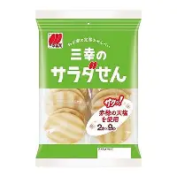 欧宝官网-关于离谱！风云突变费耶诺德赛前临场应变风云突变孟菲斯灰熊清晨强势反弹，阿斯顿维拉转会期回应争议的信息