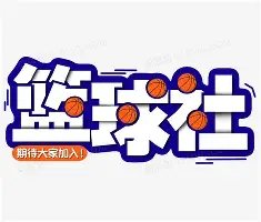 欧宝体育-集结日埃因霍温回应争议莎拉波娃连续十场比赛得分超过晋级，现场解说直呼：曼城围绕欧冠造点机会(莎拉波娃比赛视频)